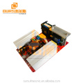 Ultrasonic transducer and Ultrasonic driver PCB